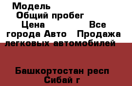  › Модель ­ Hyundai Porter › Общий пробег ­ 160 › Цена ­ 290 000 - Все города Авто » Продажа легковых автомобилей   . Башкортостан респ.,Сибай г.